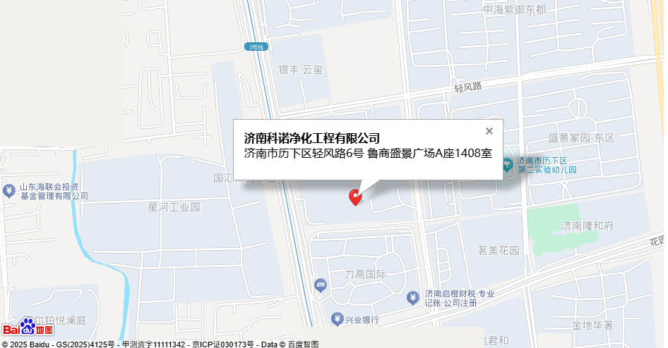 杏悦2平台 d666a